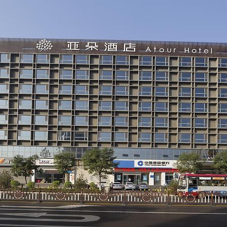 Pingyao Atour Hotel Exterior foto